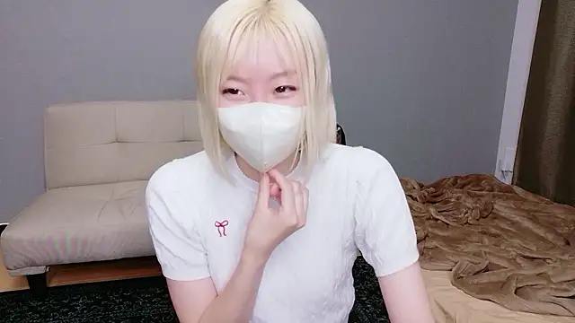 Nana  ch online show from 7, 7, 2026