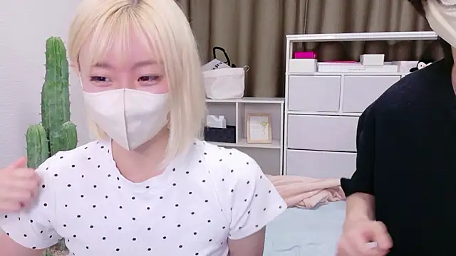 Nana  ch online show from 16, 7, 2026