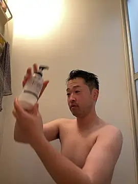 Snapshot of shin0689 chatting on 1, 11, 2025 shin0689 online show from 1, 11, 2025