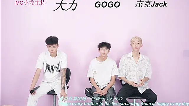 BeautifulBoys-888 online show from 9, 9, 2025