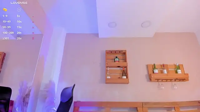  miss mia online show from 16, 12, 2025