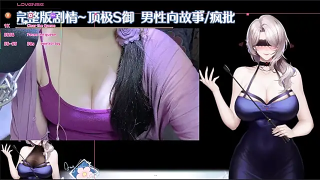 BuDing  online show from 21, 10, 2025