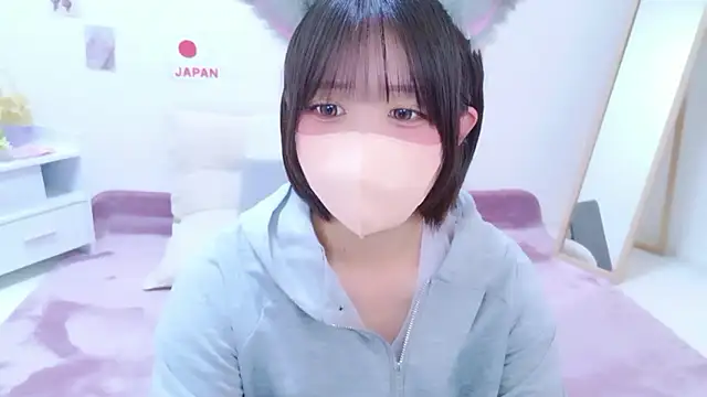 Hinata Sun online show from 9, 7, 2026