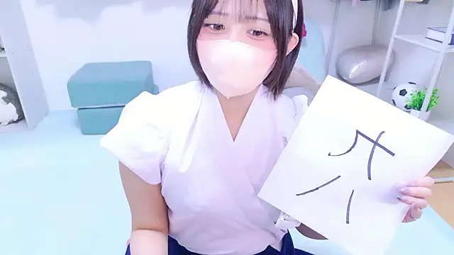 Hinata Sun online show from 18, 7, 2026