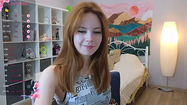 Wendy Cutie online show from 26, 10, 2025