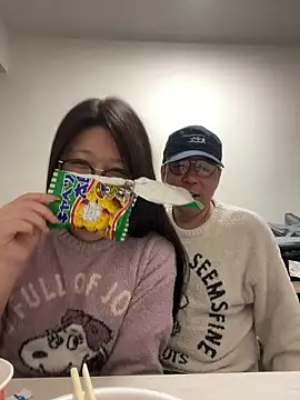 MHJapan46 online show from 29, 11, 2025