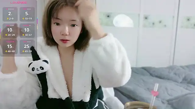 Snapshot of E-cup2 chatting on 7, 11, 2025 E-cup2 online show from 7, 11, 2025