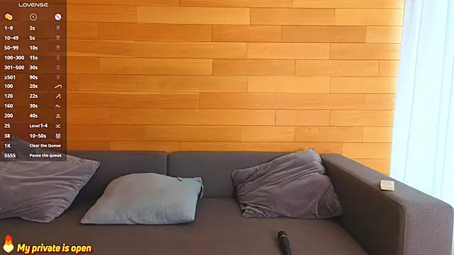 AntonelaAmeli online show from 14, 7, 2026