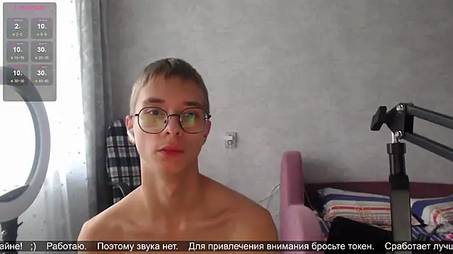 glasses cat online show from 17, 10, 2025