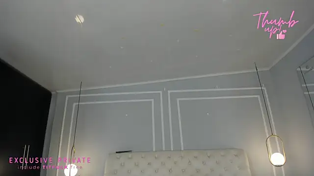 sakura Gomez online show from 2, 5, 2026
