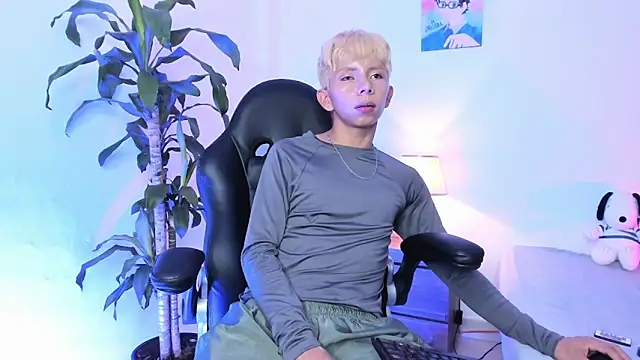 Snapshot of Hyunjin_Son chatting on 5, 1, 2026 Hyunjin Son online show from 5, 1, 2026