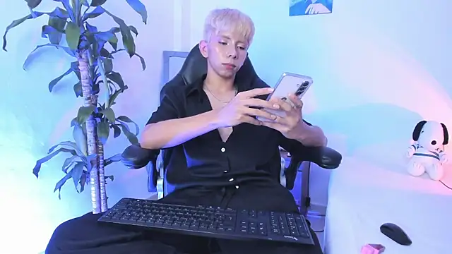 Snapshot of Hyunjin_Son chatting on 6, 1, 2026 Hyunjin Son online show from 6, 1, 2026