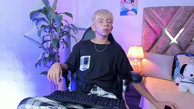 Snapshot of Hyunjin_Son chatting on 17, 2, 2026 Hyunjin Son online show from 17, 2, 2026