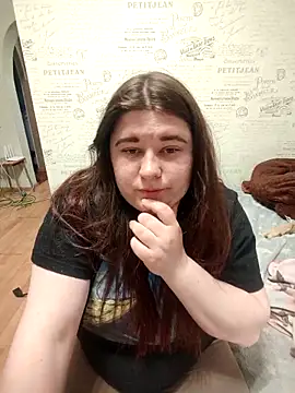 Elina-Shine online show from 6, 5, 2026