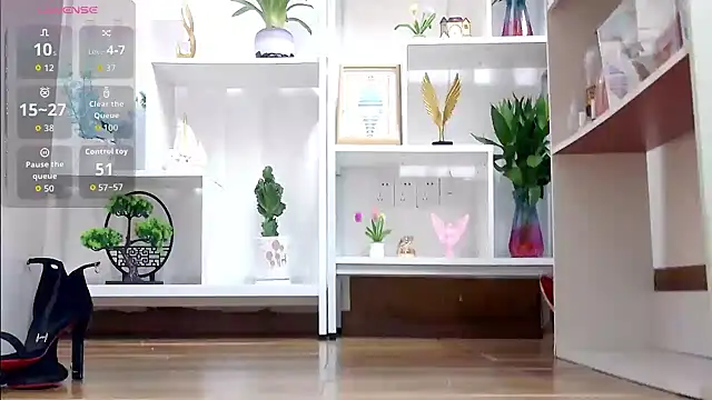 Snapshot of Tianxin6 chatting on 3, 7, 2026 Tianxin6 online show from 3, 7, 2026