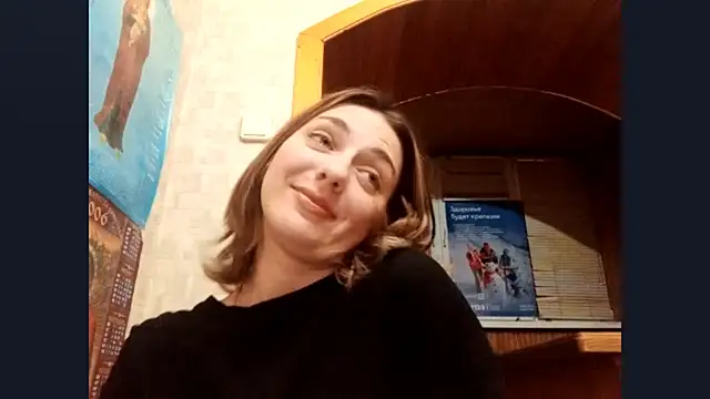 Snapshot of SinlessTaking chatting on 23, 9, 2025 SinlessTaking online show from 23, 9, 2025