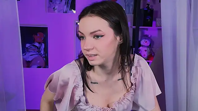 Loona Eclipse online show from 2, 12, 2025