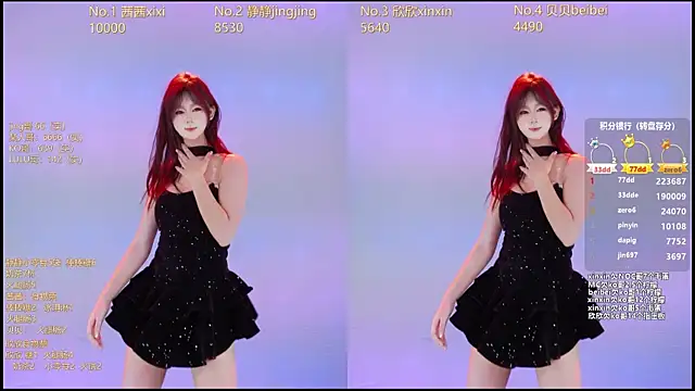 Neza-002 online show from 9, 1, 2026