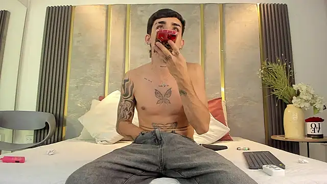 Snapshot of NikoStone_ chatting on 2, 6, 2026 NikoStone online show from 2, 6, 2026