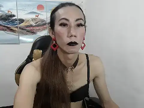 xx9inchesCOCKxx online show from 2, 12, 2025