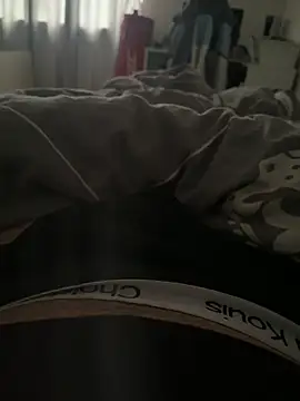 ekfjejwir online show from 4, 4, 2026