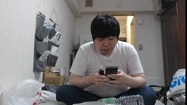 Snapshot of raterate555 chatting on 1, 6, 2026 raterate555 online show from 1, 6, 2026