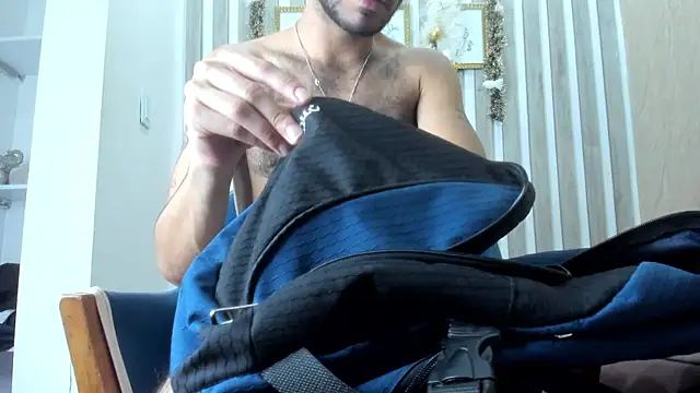 Snapshot of EthanGrey chatting on 27, 11, 2025 EthanGrey online show from 27, 11, 2025