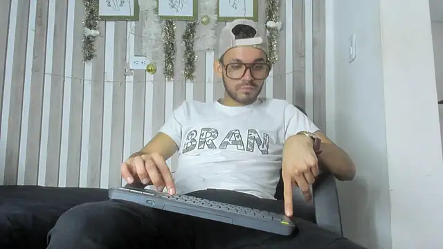 Snapshot of EthanGrey chatting on 20, 12, 2025 EthanGrey online show from 20, 12, 2025