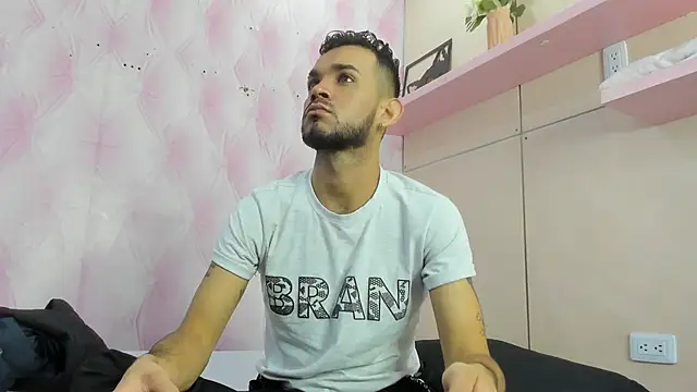 Snapshot of EthanGrey chatting on 17, 2, 2026 EthanGrey online show from 17, 2, 2026