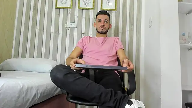 Snapshot of EthanGrey chatting on 12, 3, 2026 EthanGrey online show from 12, 3, 2026