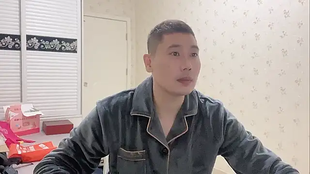 Snapshot of Buryerry-B chatting on 4, 10, 2025 Buryerry-B online show from 4, 10, 2025