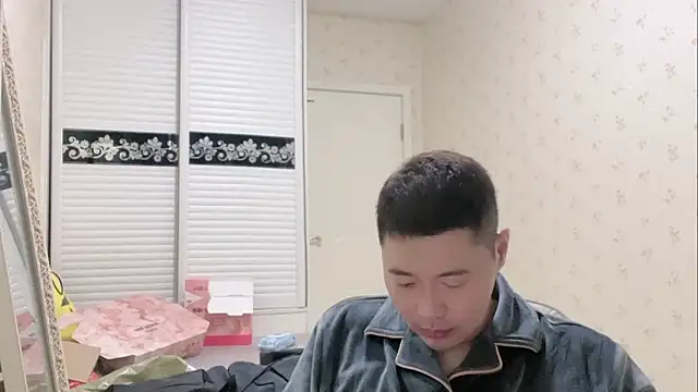 Snapshot of Buryerry-B chatting on 25, 10, 2025 Buryerry-B online show from 25, 10, 2025