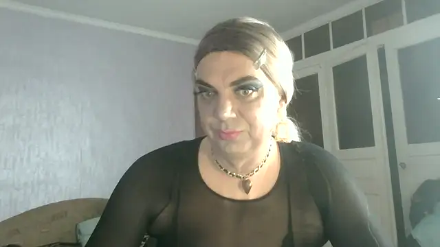 NiraFrost online show from 9, 5, 2026