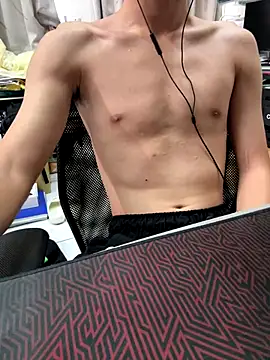 Snapshot of Chu7iuPi chatting on 8, 11, 2025 Chu7iuPi online show from 8, 11, 2025