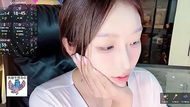 Snapshot of Winnie666- chatting on 5, 3, 2026 Winnie666- online show from 5, 3, 2026