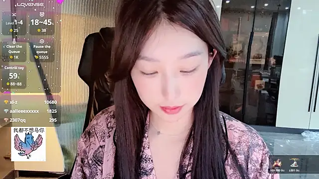 Snapshot of Winnie666- chatting on 19, 3, 2026 Winnie666- online show from 19, 3, 2026