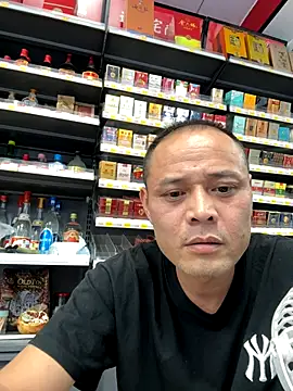 dajiba4718 online show from 19, 10, 2025