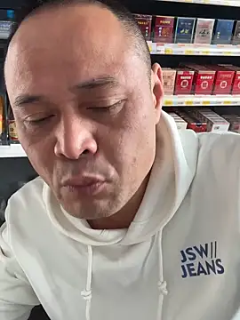 dajiba4718 online show from 23, 11, 2025