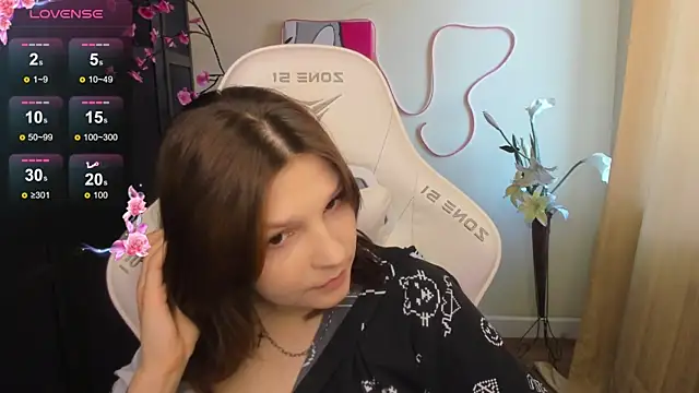 AudreyyKim online show from 7, 5, 2026