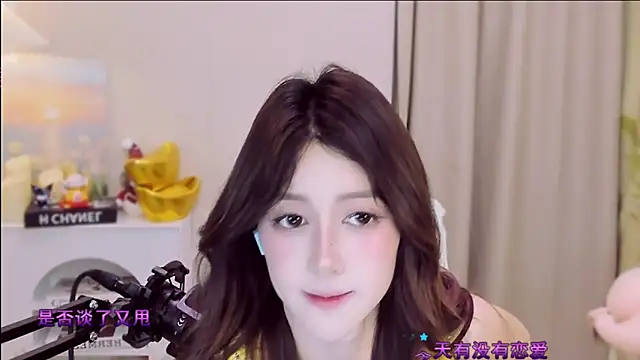 Wow-fairy online show from 18, 4, 2026