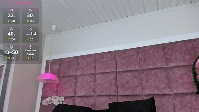 Snapshot of Ely09_ chatting on 14, 12, 2025 Ely09 online show from 14, 12, 2025