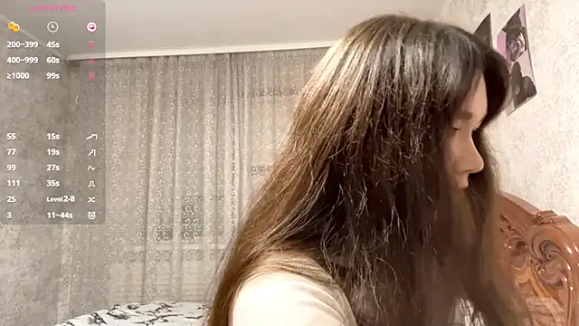 Pikmigirl18 online show from 11, 11, 2025