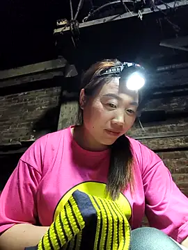 siki-00 online show from 20, 3, 2026