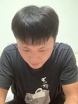 Snapshot of Acuteman chatting on 24, 9, 2025 Acuteman online show from 24, 9, 2025