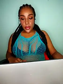 Queen Amara online show from 12, 11, 2025