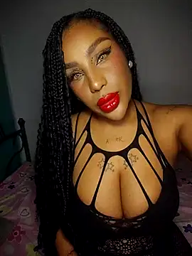 Queen Amara online show from 29, 4, 2026