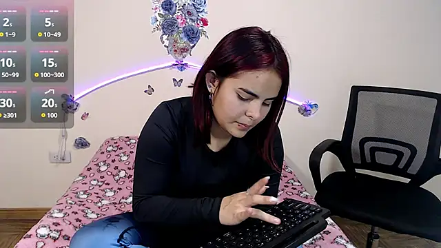 Snapshot of Valeryxs chatting on 18, 11, 2025 Valeryxs online show from 18, 11, 2025