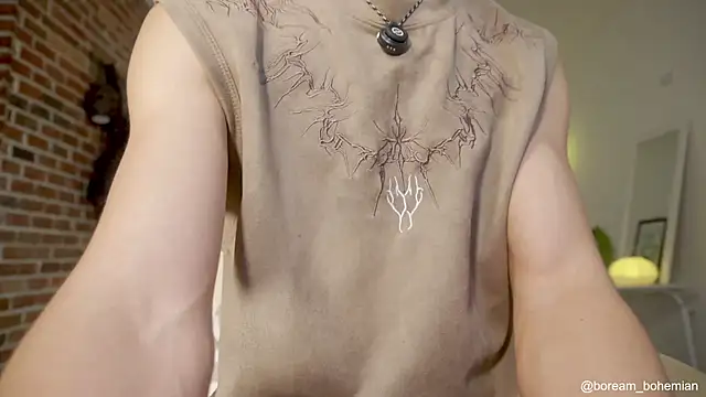 boream online show from 12, 11, 2025