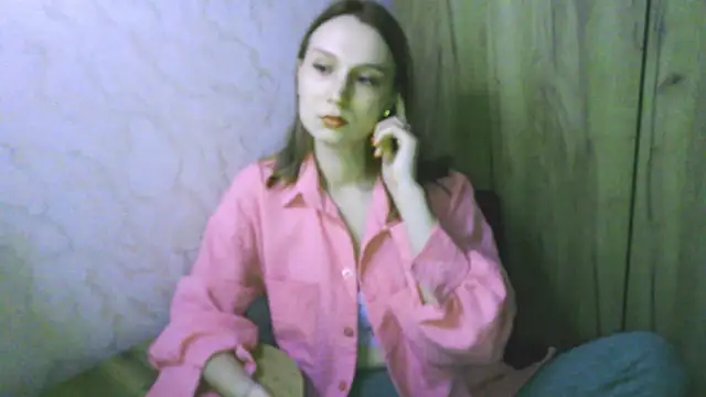 Snapshot of RegitGirlss chatting on 6, 11, 2025 RegitGirlss online show from 6, 11, 2025