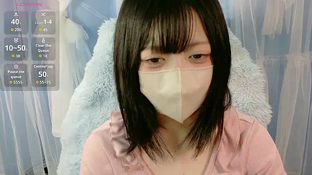 miko nyan online show from 10, 9, 2025